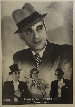 ������� �������� ���